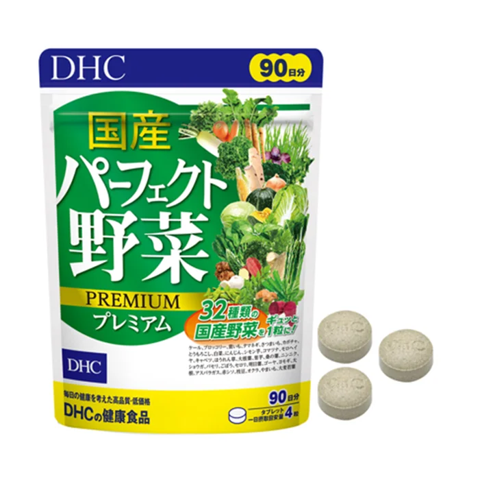 Review Vi&ecirc;n Uống Rau Củ DHC Sức Khỏe Từ Thi&ecirc;n Nhi&ecirc;n